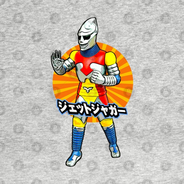 Jet Jaguar by Pop Fan Shop